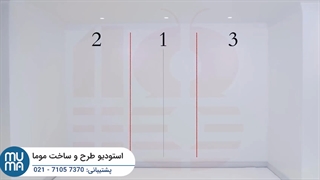 آموزش صفر تا صد نصب کاغذ دیواری