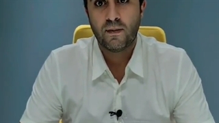 معرفی ژل هموستات شفاف ویسکواستات الترادنت   Ultradent Viscostat 25% Aluminum chloride