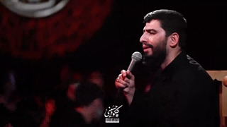 نزدم رو به غیر از حسین