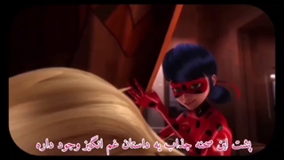 میراکلس|حقیقتی تلخ پشت صحنه ای بسیار زیبا