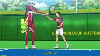انیمه Shin Tennis no Ouji-sama: U-17 World: The Prince of Tennis II: U-17 World Cup قسمت 5 با زیرنویس فارسی