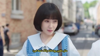 قسمت 12 سریال وکیل ووی خارق‌العاده Extraordinary Attorney Woo 2022