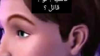 سریال کاملیا فصل سوم قسمت چهارم