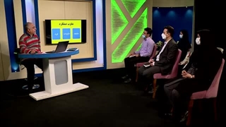 کارگاه آموزش تاب آوری - دکتر مقدسی جلسه اول