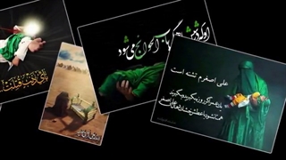 لای لای گلم علی