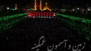 کلیپ عاشورای حسینی برای استوری واتساپ