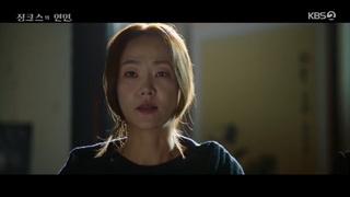 قسمت یازدهم سریال کره ای معشوقه جینکس The Jinx’s Lover 2022+زیرنویس فارسی با بازی سوهیون و نا این وو