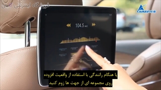 به آینده ای با واقعیت افزوده خوش آمدید
