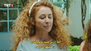 قسمت ۶ تورادرقلبم پنهان کردم با زیرنویس فارسی seni kalbime sakaldim