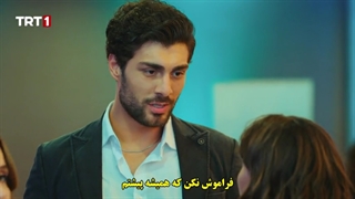 قسمت 6 سریال تو را در قلبم پنهان کردم - seni kalbime sakladim با زیرنویس فارسی چسبیده دی ال مکوین