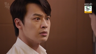 سریال ماسک طلا قسمت ۵۴