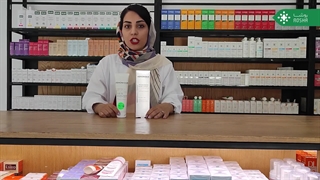 لوسیون بدن ورونیک