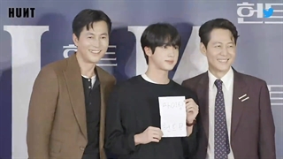 ویدیو منتشر شده توسط رسانه های کره جنوبی از Kim Seokjin در اکران خصوصی فیلم Hunt