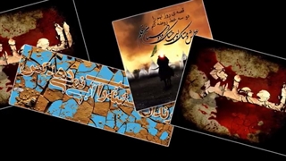 روضه عطش