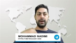 14010514: عراق و مقتدی صدر- محمد ندیمی