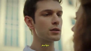 قسمت پنج منو بشنو