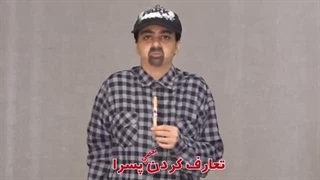 تفاوت سر قرار رفتن دخترا و پسرا