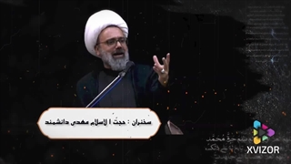 پروژه آماده افترافکت اسلایدشو مذهبی و هیئتی- مدل 84