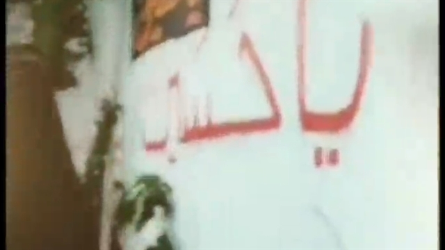 تا میتونیم بگیم یا حسین یا مولا حسین بر دشمنانت صد هزاران بار لعنت - نماشا