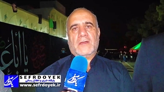 اقدامات ویژه پلیس پایتخت ماه محرم هیئت ها تکیه ها مساجد سردار رحیمی فرماندهی انتظامی تهران بزرگ