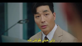 سریال وبتون امروز+ قسمت4+ زیر نویس فارسی چسبیده