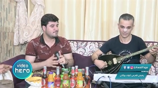 Awat Bokani - Chawakam Bo Dw Chawa - Rebwar Chiwaei - Track 3