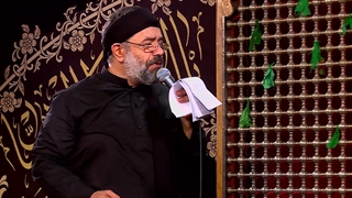 مداحی زیبا محمود کریمی محرم 1401  زمینه (ملک ‌خادم، ملک ‌سائل، ملک ‌دربان؛ علی‌‌اکبر)