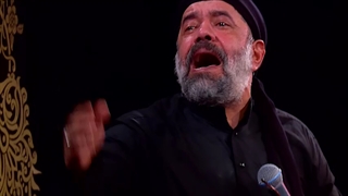 مداحی زیبا محمود کریمی محرم 1401 روضه (دل، خون؛ نگاه، بسته؛ نفس، حبس؛ خون، روان)