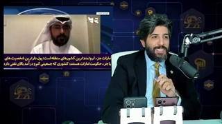 14010516: گزارش جنجالی شبکه الحوار از بحران اقتصادی در امارات و سرکوب مردم معترض