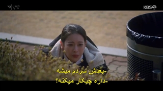 قسمت چهارم کافه مینامدانگ