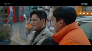 قسمت پنجم کافه مینامدانگ