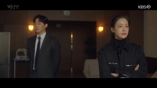 قسمت ششم کافه مینامدانگ