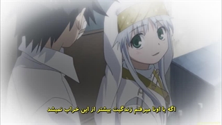 انیمه Toaru Majutsu no lndex قسمت ۵ با زیرنویس فارسی