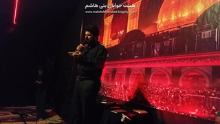 نوحه خوانی کربلایی سیدعلی حسینی - مراسم شب هشتم محرم الحرام 1401 - هیئت جوانان بنی هاشم ( مهدیه فتح آباد )