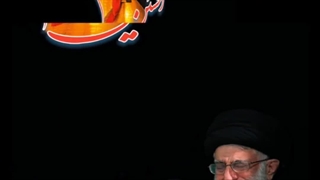 سلام به امام حسین از زبان امام زمان (عج) ۵