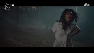 سریال کارآگاه خوب+ فصل 2 +قسمت4+زیر نویس فارسی