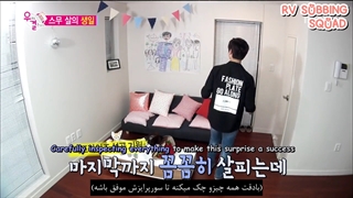 برنامه وی گات مرید (WGM) سونگجوی- قسمت 13 پارت 2 با زیرنویس فارسی