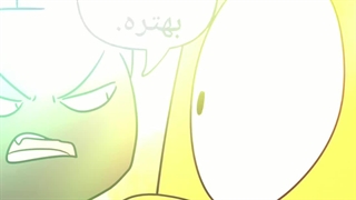 مینی کمیک پلگ در مقابل آقای موز با ترجمه ی اختصاصی خودم