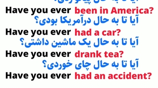 آموزش زبان انگلیسی وکب استارتر از مبتدی تا پیشرفته