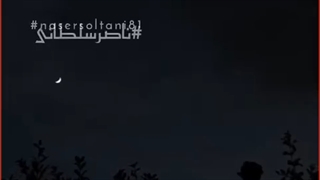 شب داستان زندگی ماست گاهی کم نور میشود..