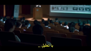 قسمت چهارم دهن لق