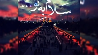 گوینده تیزر : استاد رزیتا دغلاوی نژاد