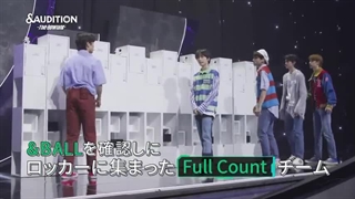 گروه اند تیم ( team& ) قسمت پنجم اند ادیشن ژاپنی (the howling) با همکاری سونتین (AUDITION Ep 5&)