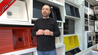 معرفی سینک گرانیتی مدل سولیدو ترکیه