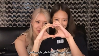 بخش هایی از لایو دیشب رزی و جنی بلک پینک در ویورس ROSÉ and JENNIE of BLACKPINK live in weverse +توضیحات