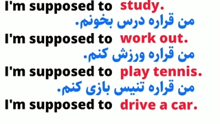 آموزش زبان انگلیسی وکب استارتر از مبتدی تا پیشرفته