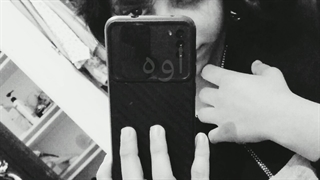 مین یونا تنتاسیون min yuna