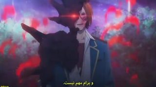 تریلر فصل دوم انیمه The Vampire Dies in No Time - نماشا