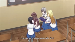 انیمه سید میوه فصل اول قسمت ۲۳ با زیرنویس فارسی