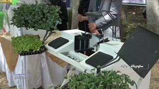 کارگاه آموزشی ماشین های گلخانه و باغداری تیداپارس و رونمایی از تولیدات جدید